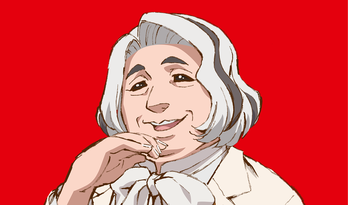 ティルダ・ミラー