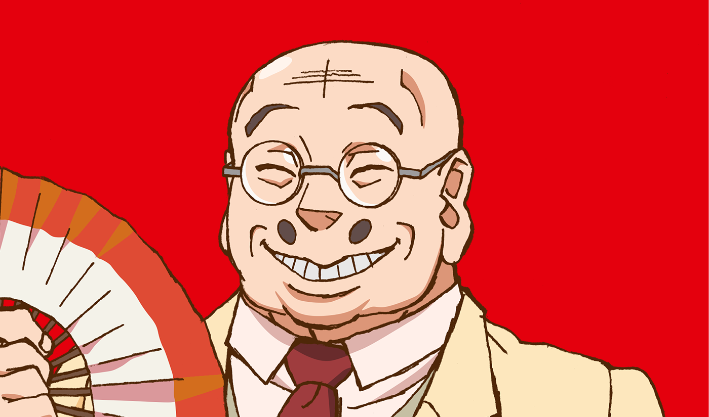山本常友 ヤマモト・ツネトモ