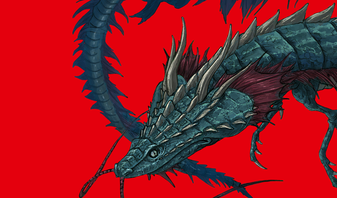 マンダ